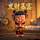 哈希表长为14